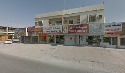 الصافي لتأجير السيارات ليموزين - أبو ظبي - +971 7 227 7407