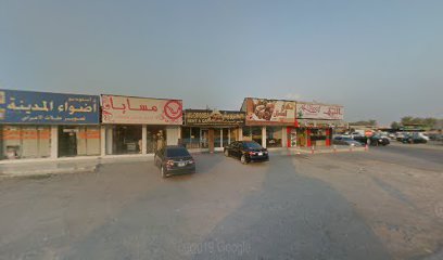 العروبة لتأجير السيارات - أبو ظبي - +971 7 223 9944