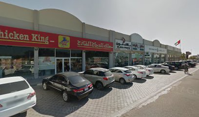 سندباد لتأجير السيارات - أبو ظبي -