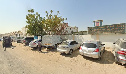 الهداية لصيانة السيارات - أبو ظبي - +971 50 567 6793