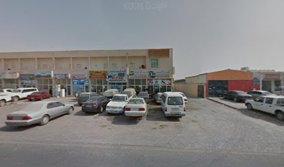 كراج الخلود - أبو ظبي - +971 55 951 2094