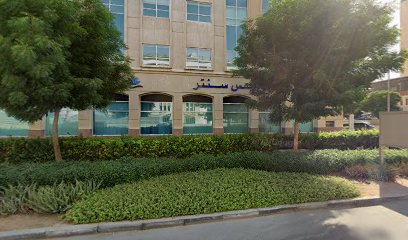 الدكتورة آني فاروغيز - أبو ظبي -