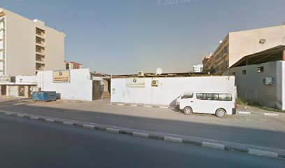 التضامن للألمنيوم -  -