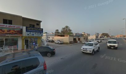 منجرة البهلول - أبو ظبي - +971 50 680 0846