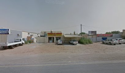 مصنع المجداف للألمنيوم ذ -  - +971 6 764 6876