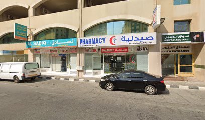 ICMAI دبي -  - +971 55 667 7001