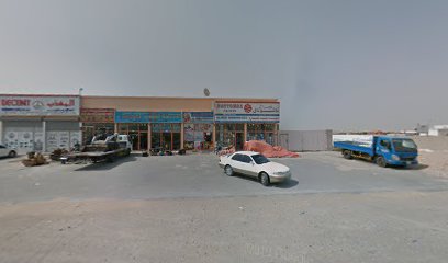 شركة ألمنيوم وزجاج جيدة tr.co.llc -  - +971 6 767 2557