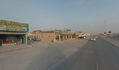 النجم للألمنيوم والزجاج النجم للألمنيوم والزجاج -  -