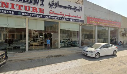 ام الفندي وشركاه للمواد الغذائية - أبو ظبي - +971 6 533 7646