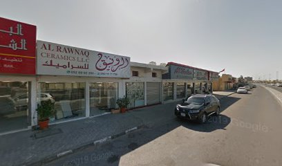 الرونق للسيراميك ذ - أبو ظبي - +971 52 699 2280