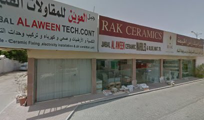 جبل العوين سيراميك - أبو ظبي - +971 52 707 6643
