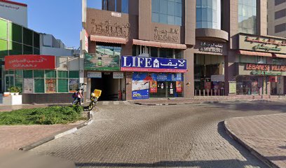 SKM International - محاسبون قانونيون واستشاريون أعمال - أبو ظبي - +971 50 585 1327