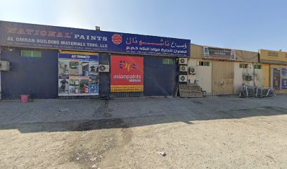 مؤسسة الكاسر لتجارة مواد البناء - أبو ظبي - +971 6 748 1064