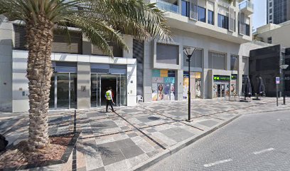 مدينة سونيك - أبو ظبي -