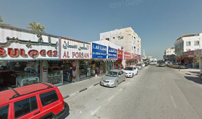 محل نوسه للبيع المطرزات - أبو ظبي -