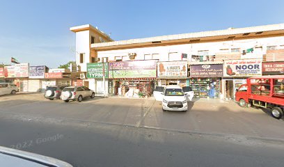 متجر عجمان بنغالى - أبو ظبي -