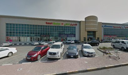 أزياء الجنة - أبو ظبي - +971 52 651 6112