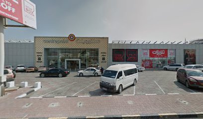فاين فير للملابس الجاهزة - أبو ظبي - +971 9 223 3806