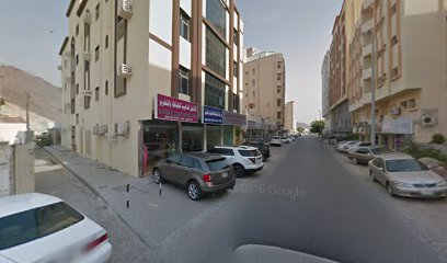 دار الاساور - أبو ظبي -