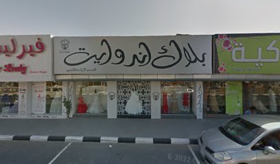 ملابس أزياء أبيض وأسود - أبو ظبي - +971 50 779 3927