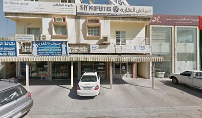 جوهرة المغرب للخياطة والتطريز النسائي - أبو ظبي - +971 50 778 7658