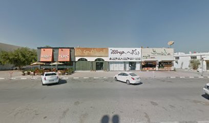 ريفولي للاقمشة ذ - أبو ظبي - +971 7 233 7553