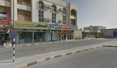 الفنون للخياطة - أبو ظبي - +971 50 789 5865