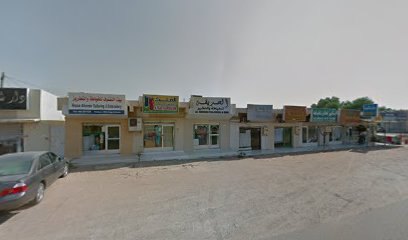 الفلك للخياطة والتطريز - أبو ظبي - +971 6 565 1280