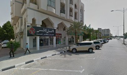 الملابس الجاهزة - أبو ظبي -