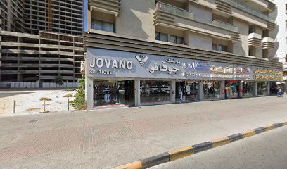 ألوان الموضة - أبو ظبي - +971 6 553 5595