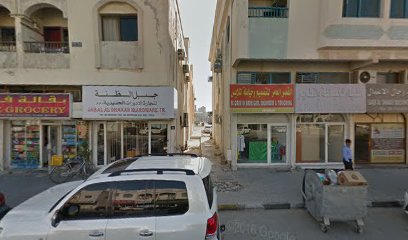 مصمم أزياء دار الحلا - أبو ظبي - +971 50 466 4659