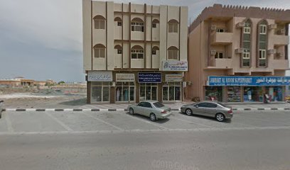 دانة الخور الملابس الجاهزة الجاهزة - أبو ظبي -