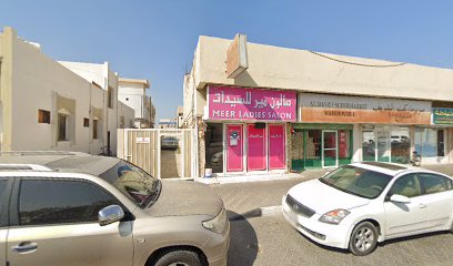 فولك لخياطة و تطريز و تصميم الازياء - أبو ظبي - +971 52 162 0750