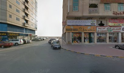 Al Mualim Tailoring المعلم للخياطة - أبو ظبي - +971 50 388 8034