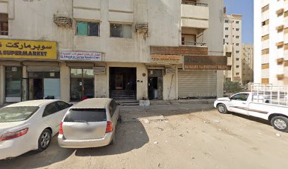 المداد للصيانة - أبو ظبي - +971 50 414 2749