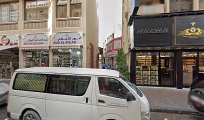الإخلاص للكمبيوتر ذ - أبو ظبي - +971 4 273 0751