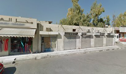 بيت الأعمال - أبو ظبي - +971 55 222 0737