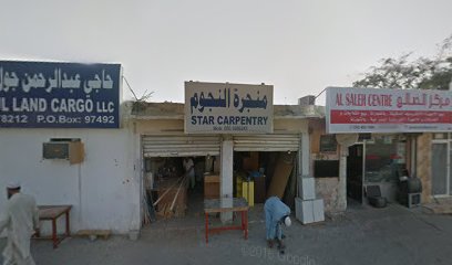 ربيع الخور أجهزة الإنذار والتحكم وإصلاح الأنظمة (أنظمة رأس الخيمة) - أبو ظبي - +971 55 707 6420