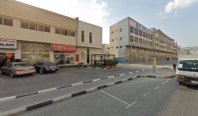 شركة ساحل النور لمقاولات الجبس والبلاط - أبو ظبي -