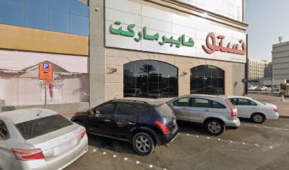 شركة VIJAY TILES AND MARBLE Fixing LLC - أبو ظبي - +971 4 296 2990