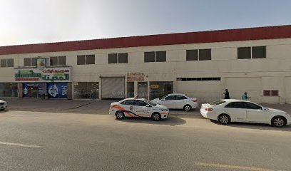 اتصال مجردة ذ م م - أبو ظبي - +971 4 341 7044