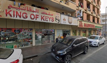 ملك الملوك للخدمات الفنية ذ م م - أبو ظبي - +971 4 397 7977