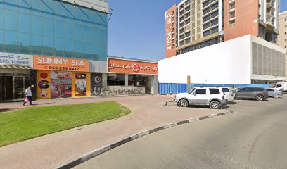 برايد لمقاولات البناء ذ - أبو ظبي - +971 4 267 6015