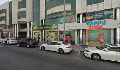 فينتشر للمقاولات العامة (ذ. - أبو ظبي - +971 4 330 9005