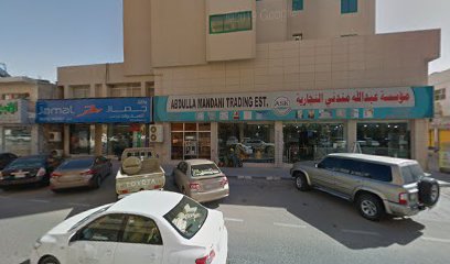اليايزة لمقاولات البناء - أبو ظبي - +971 56 695 1454