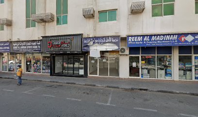 علي جاسم الحداد لمقاولات الدهانات والجص والبلاط - أبو ظبي - +971 6 563 2495