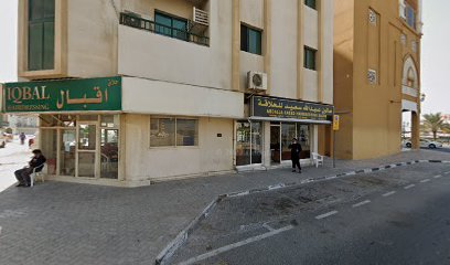 اديسون للمقاولات ذ م م - أبو ظبي - +971 6 564 1252