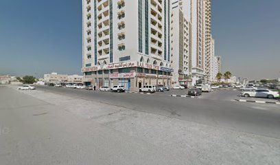 هيثم للمحاسبة والمراجعة - أبو ظبي - +971 7 233 5777