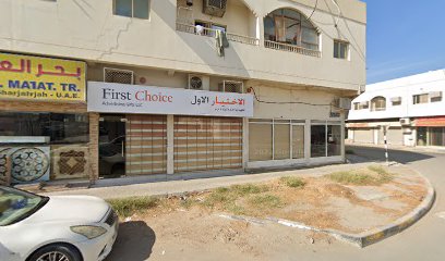 فنالكيل - أبو ظبي - +971 50 455 9730