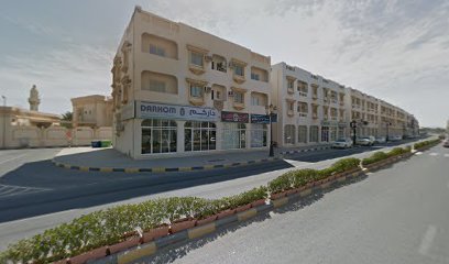 داركم للاستشارات الهندسيه - أبو ظبي - +971 50 681 9902